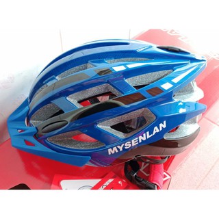 Mysenlan หมวกปั่นจักรยานงานไฟเบอร์มีตาข่ายกันแมลงและมีไฟด้านหลัง รอบหัว  55 ถึง 60 เซินมีรูระบายอากาศรอบหัว