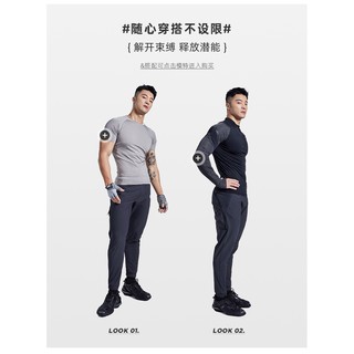 OMG Sports pants mens fall/winter zipper pockets