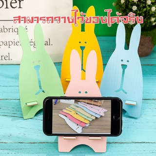 ที่วางโทรศัพท์ ขาตั้งโทรศัพท์ พร้อมส่ง ที่วางมือถือ ที่วางไอแพต phone holder ขาตั้งโทรศัพท์ คละสี