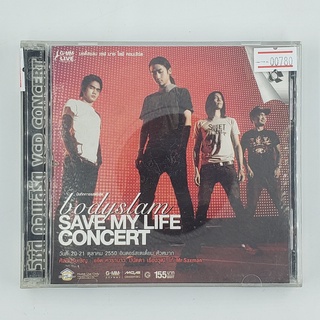 [00780] Live Concert Bodyslam : Save My Live Concert (CD)(USED) ซีดี ดีวีดี สื่อบันเทิงหนังและเพลง มือสอง !!