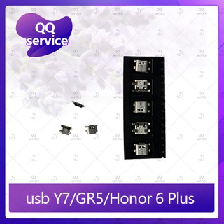 usb Huawei Y7/GR5/Honor6+ อะไหล่ตูดชาร์จ ก้นชาร์จ（ได้5ชิ้นค่ะ) อะไหล่มือถือ คุณภาพดี QQ service