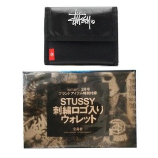 stussy walletกระเป๋าพรีเมี่ยมนิตยสารsmart