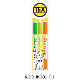 TEX HI-LITER Twin แพ็ค 3 ด้าม (มีให้เลือก 5 สี)