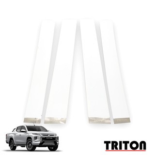 เสาประตูข้าง เสากลางประตู เสาประตู สแตนเลส 4ชิ้น รุ่น 4ประตู สีโครเมียม Mitsubishi L200 Triton Plus 4x2 4x2 ปี 2019-2020