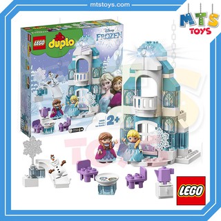 **MTS Toys**Lego 10899 Duplo  : Frozen Ice Castle เลโก้แท้