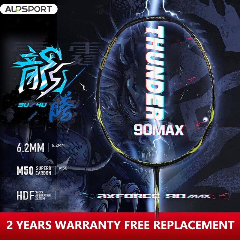 ALP XGP 3U G5 85g 22-35Lbs Offensive Tyle Hard Rod 100% Full Carbon Fiber Strung Badminton Racket Pr