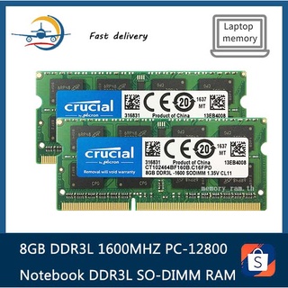 ชิปเซ็ตหน่วยความจําแล็ปท็อป โน้ตบุ๊ก DDR3L 8G 2RX8 1600MHz SODIMM PC3L-12800S 1.35V