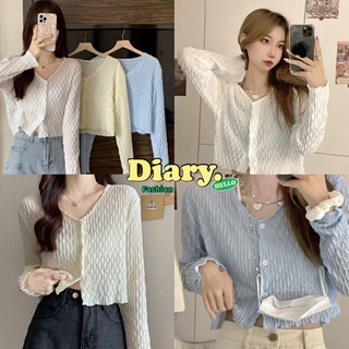 DAIRY(8K12)เสื้อไหมพรมแชนยาวคอวี กระดุมหน้าเปิดได้จริง ลายฉลุเก๋ย่ารักมาก