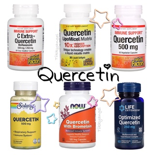 🇺🇸พร้อมส่ง ของแท้100%  Quercetin 500mg 90 vegcaps