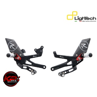 เกียร์โยง LIGHTECH FOR DUCATI PANIGALE V4 รุ่น R VERSION