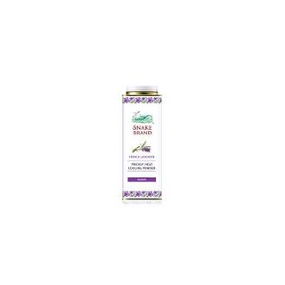 แป้งตรางู Prickly heat cooling powder lavender  280g