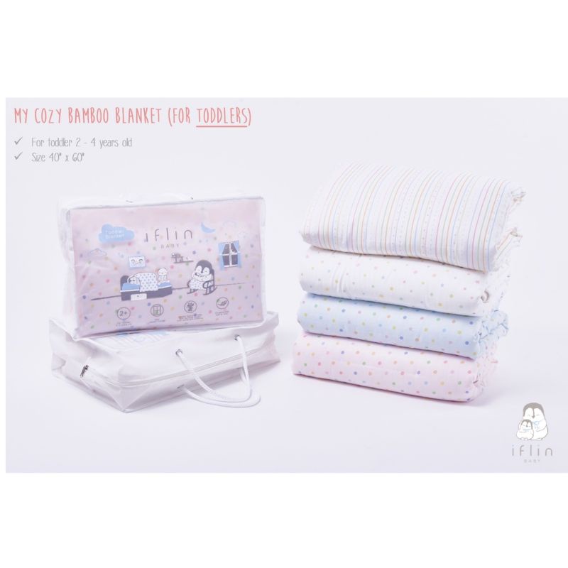[e-tax] [Iflin Baby] - ผ้าห่มใยไผ่ (สำหรับเด็กโต) ขนาด 40 นิ้ว × 60 นิ้ว My Cozy Bamboo Blanket for Toddlers