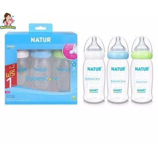 BabiesCare NATUR ขวดนมคอกว้าง SAMRT Biomimic PP ขนาด 9oz(แพ็ค 2 ฟรี 1)มาพร้อมจุกนมไซร์(M 6รู)เหมาะสำหรับเด็กทารก 3+เดือน