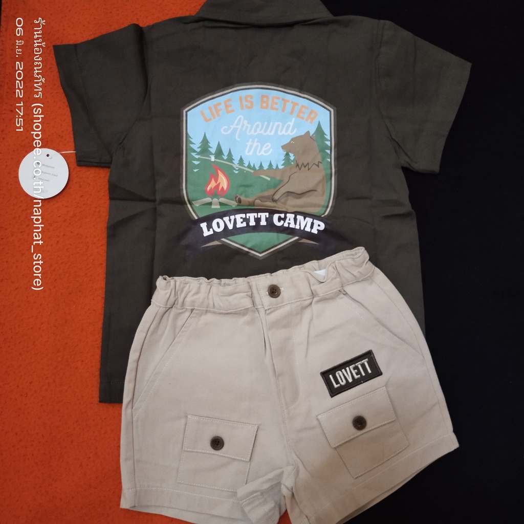 เชิ้ตเขียวแคมป์เปอร์ ไซส์ 18-24M ของใหม่ 02 The Camper - Shirt and Shorts Babylovett