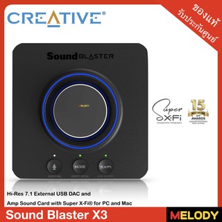 Creative Sound Blaster X3 Hi Res External Usb Dac And Amp Sound Card With Super X Fi Holographic Audio 7 1 Discrete Sur ราคาท ด ท ส ด