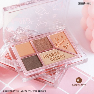 อายเชโดว์  SIVANNA COLORS CRUSH EYESHADOW