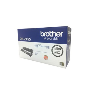 Brother DR-2455 Mono Drum Cartridge ชุดดรัมรับภาพ