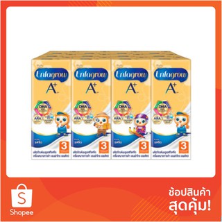 🔥แนะนำ!! นมกล่องสำหรับเด็ก เอนฟาโกร เอพลัส 3 ผลิตภัณฑ์นมยูเอชที รสจืด 180มล. x 12 กล่อง นมผงและอาหารสำหรับทารกและเด็กเล็