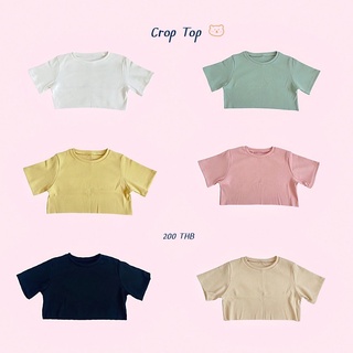 ST086 Crop Top เสื้อครอปสีพื้น เอวลอย  ทรงโอเวอร์ไซส์🧚‍♀️