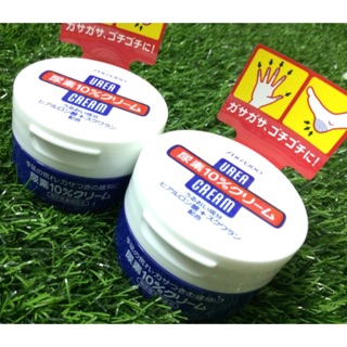 Shiseido Urea Cream ครีมบำรุงมือ-ส้นเท้า ชิเชโด้ 100g.