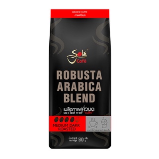 โซเล่ คาเฟ่ แบล็ค เมล็ดกาแฟคั่วบด อาราบิก้าผสมโรบัสต้า 500 กรัม/Sole Cafe Black Robusta Arabica Blend Roast&amp;Ground Coffe