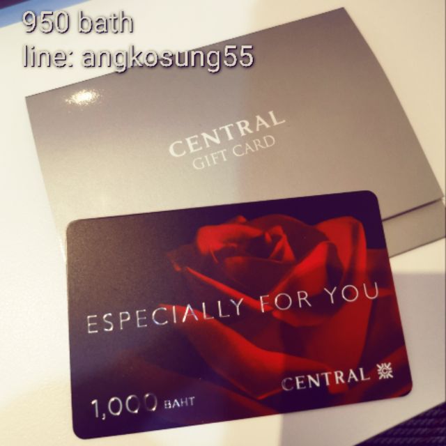 Gift voucher Central มูลค่า 1,000บาท