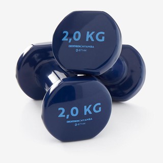 Sale ลดราคา ดัมเบลล์​ผู้หญิง ดัมเบล Dumbbell​ pvc 2 Kg. ดัมบ์เบล PVC แพ็คคู่ (2 กก.)