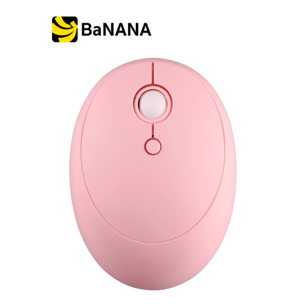 MOFii Wireless Mouse Mochi เมาส์ไร้สาย by Banana IT - bananaonlineshop ...