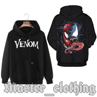 เสื้อกันหนาว มีฮู้ด ลาย Venom | เสื้อกันหนาว มีฮู้ด ลายภาพสไปเดอร์แมน เวน่อม