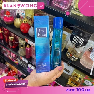 น้ำหอม Icy blues น้ำหอมผู้หญิง น้ำหอมDorall collection 100ml