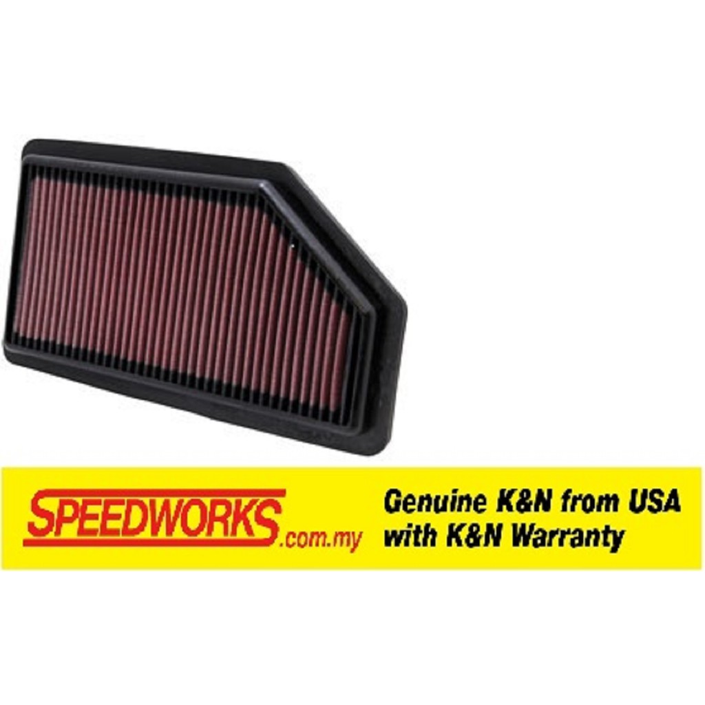 HONDA CRV 2.4L 2012 - K&N Washable Performance Air Filter - K&N Washable Performance Air Filter
