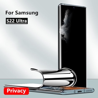 Privacy Hydrogel Film เหมาะสำรับ Samsung S22 Ultra ความเป็นส่วนตัวป้องกันหน้าจอ Galaxy S22u Soft Film ต่อต้านการแอบความเป็นส่วนตัว S22Ultra ฟิล์มกันรอยหน้าจอ Anti Peeping Privacy Film Anti spy hydrogel film