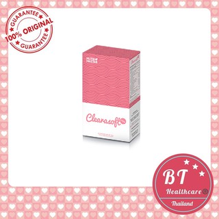 **หมดอายุ02/2023 ผิวใส ลดสิว จุดด่างดำ ** Nutri master CLEARASOFT PINK 30 capsules zinc เมล็ดองุ่น วิตามินซี