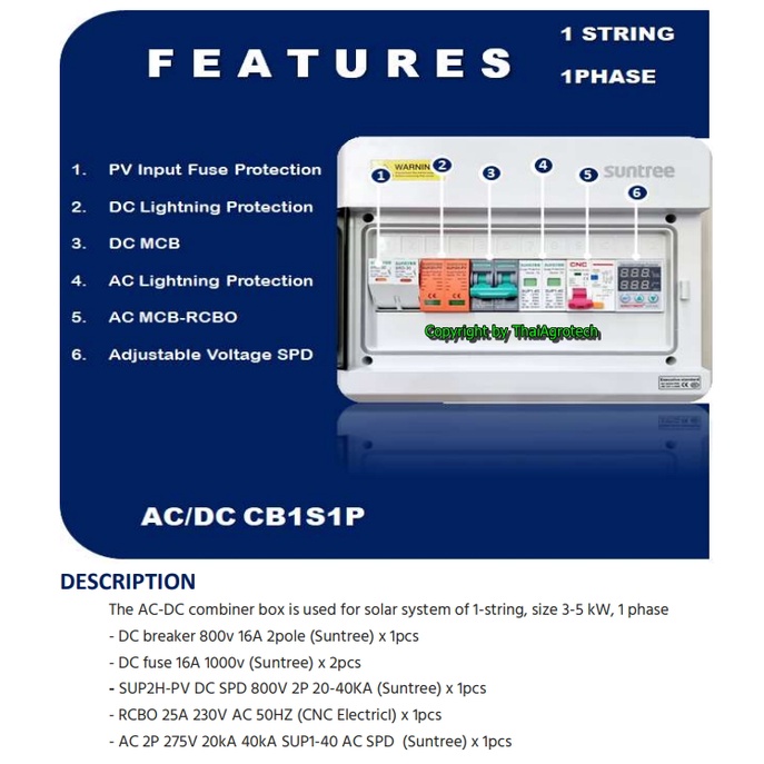 OnGrid AC-DC Combiner box 1String สำหรับระบบออนกริดขนาด 1.5-5Kw พิเศษ AC เบรกเกอร์ RCBO และ Voltage Surge Protector Rela