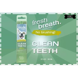 Tropiclean Clean Teeth Gel เจลทำความสะอาดฟัน ลดคราบหินปูน สุนัข 2oz / 59ml