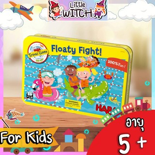 Floaty Fight เกมยิงห่วงยาง บอร์ดเกมเด็ก Kids Board Game