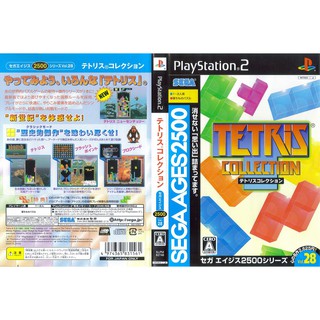 TETRIS COLLECTION [PS2 JP : CD 1 Disc]