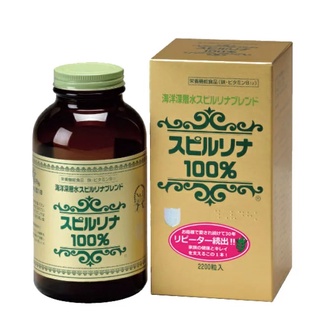 **พร้อมส่ง** หมดอายุ 2025-06 ** สาหร่ายสไปรูลิน่าผง ชนิดเม็ด  JAPAN ALGAE สารอาหารโปรตีน กรดอะมิโน B12  2,200 เม็ด