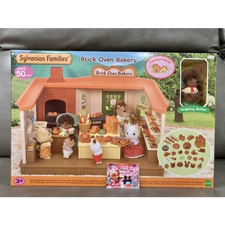 🌸หายาก🌸 รุ่นเก่า Sylvanian Brick Oven Bakery มือ 1 กล่องมีรอยยับ ร้านขนมปัง ขนมปัง เตาอบ เม่น Hedgehog ร้านค้า Shop