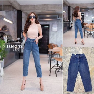 G.D.Jeans รุ่น 1333#กางเกงยีนส์ขายาวผ้าด้านทรงบอยเอวสูงกระดุมหน้าสองเม็ดทรงเรียบสียีนส์ฟอก
