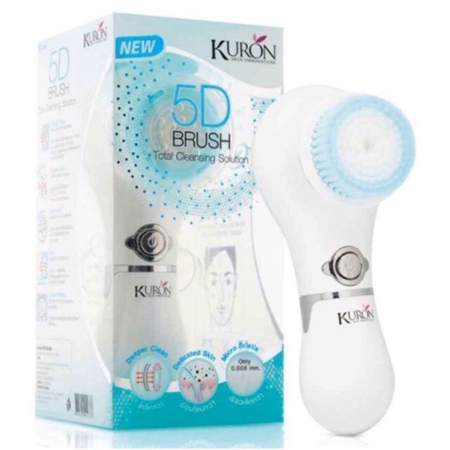 KURON 5D Brush รุ่น KU0053 แปรงทำความสะอาดผิวหน้าถนอมผิว