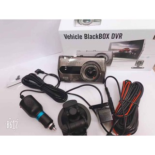 กล้องติดรถยนต์ หน้า/หลัง Car Camera FullHD 1080P รุ่น Z-506