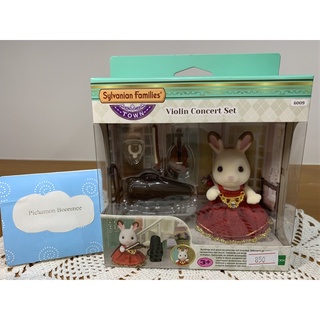 Sylvanian Town Violin Concert Set / ซิลวาเนียนทาวน์ ชุดคอนเสิร์ตไวโอลิน (มือ1 พร้อมส่ง)