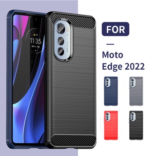 เคสโทรศัพท์มือถือแบบนิ่ม TPU คาร์บอนไฟเบอร์ กันกระแทก สําหรับ Motorola Moto Edge 2022 Edge 30 Pro G71S G82 E32S G22 E7 G9 Power G50 G60S