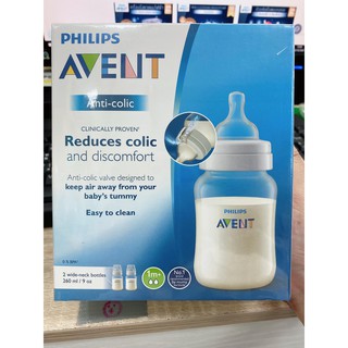 Philips AVENT Anti-colic bottle 9 ออนซ์ 2 ขวด พร้อมจุกไหลช้า 1-3เดือน BPA FREE ปลอดสารก่อมะเร็ง,ปลอดสารพิษ NON-TOXIC