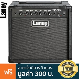 Laney® LX20R เเอมป์กีตาร์ไฟฟ้า 20 วัตต์ มีเอฟเฟค Reverb ในตัว 2 เเชนเเนล + แถมฟรีสายแจ็ค ** ประกันศูนย์ 1 ปี **