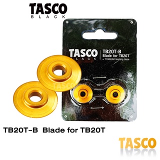 Tasco Black ใบมีดคัตเตอร์ Cutter Blade TB20T-B ใบมีดเคลือบด้วยไทเทเนียม