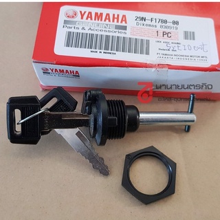 29NF178000 กุญแจเครื่องมือ กล่องเครื่องมือ YAMAHA RXK RX-KING แท้ 29N-F1780-00