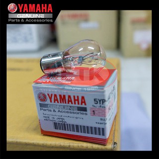 หลอดไฟท้าย 12V-21/5W สำหรับ Yamaha Spark135