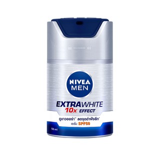 NIVEA นีเวีย เมน เอ็กซ์ตร้า ไวท์ เซรั่ม SPF 50